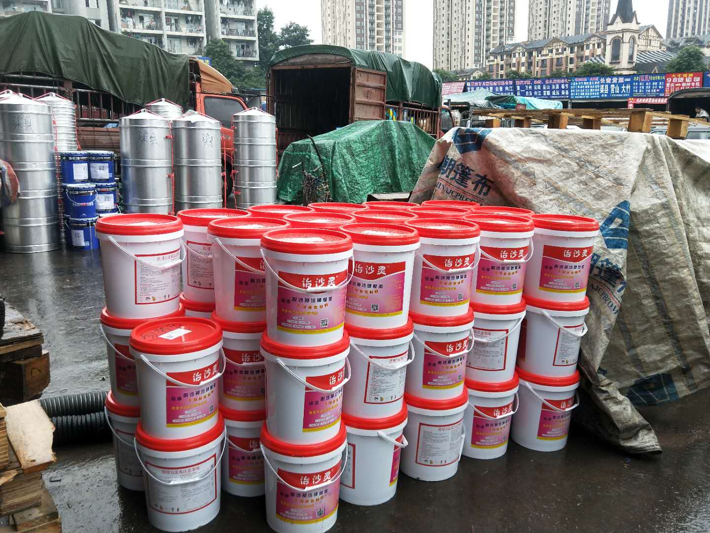 1587895348204693.jpg 77f0ff41b07937382a826b10453dff0.jpg