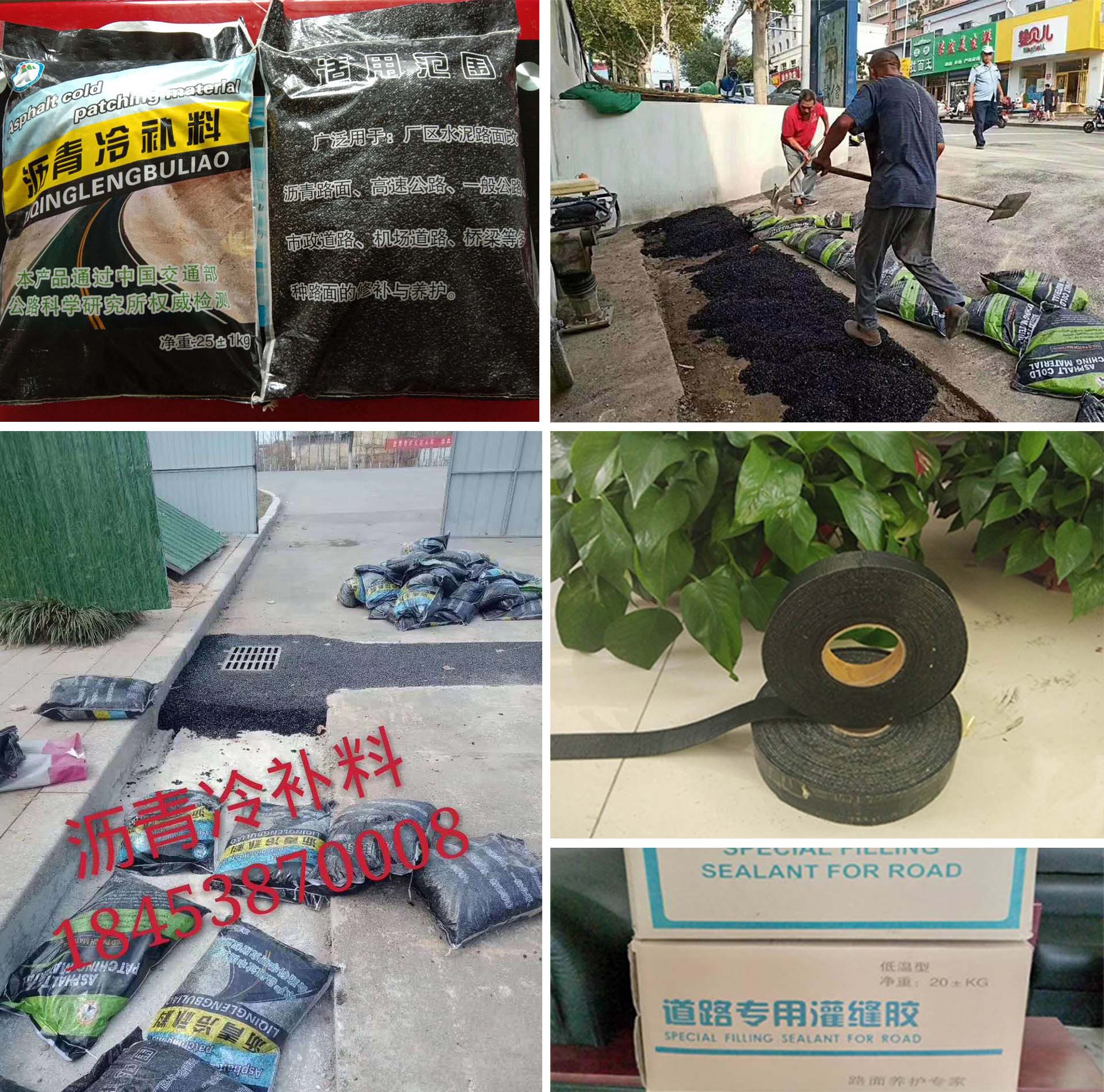 1587984252195039.jpg 123654.jpg