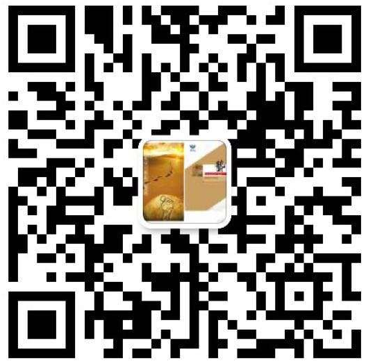 1588225843283804.png QQ截图20200428125722.png