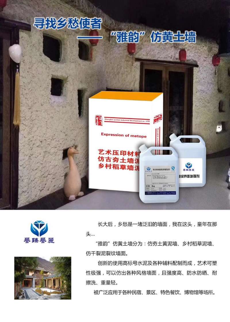 1588226084704138.jpg 0cdd0f19d26fbb207d7a327318de326.jpg