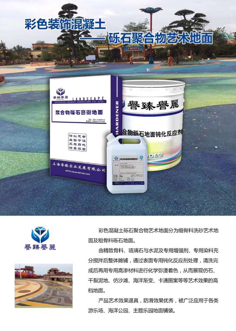 1588226121166070.jpg ec013dae2a8aec8b94c60e241b4887d.jpg