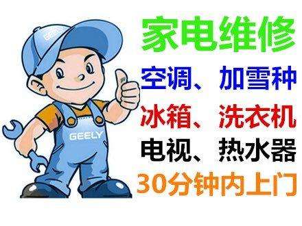 1588594835778686.jpg 1.jpg