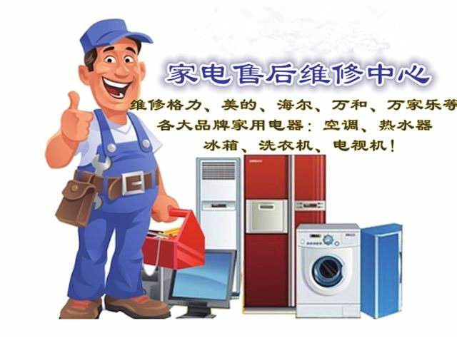 1588594850933058.jpg 2.jpg