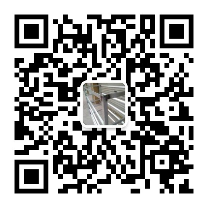 1588818274140048.jpg 微信图片_20200429205747.jpg