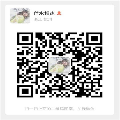 1588922032507246.jpg 客户二维码.jpg