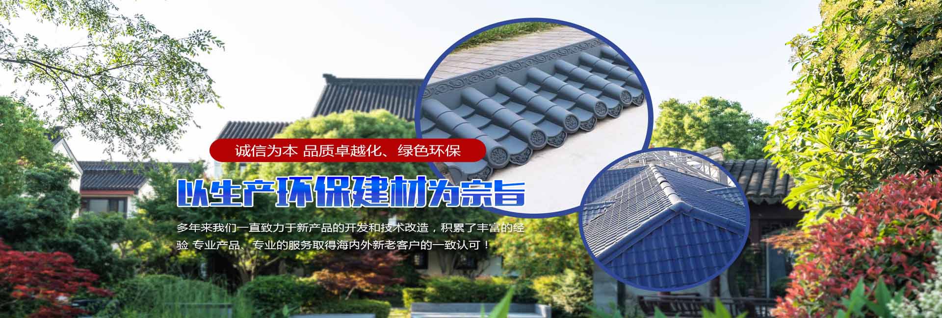 1590572840408921.jpg 轮播图3.jpg