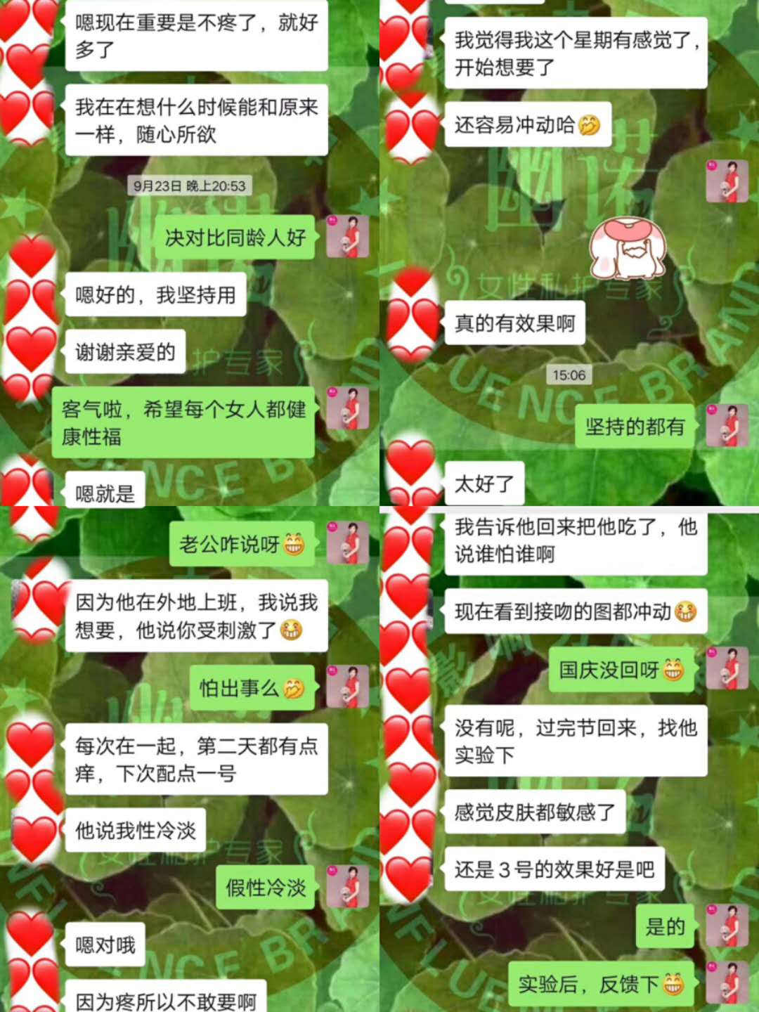 1590715687255222.jpg 微信图片_20200529092535.jpg