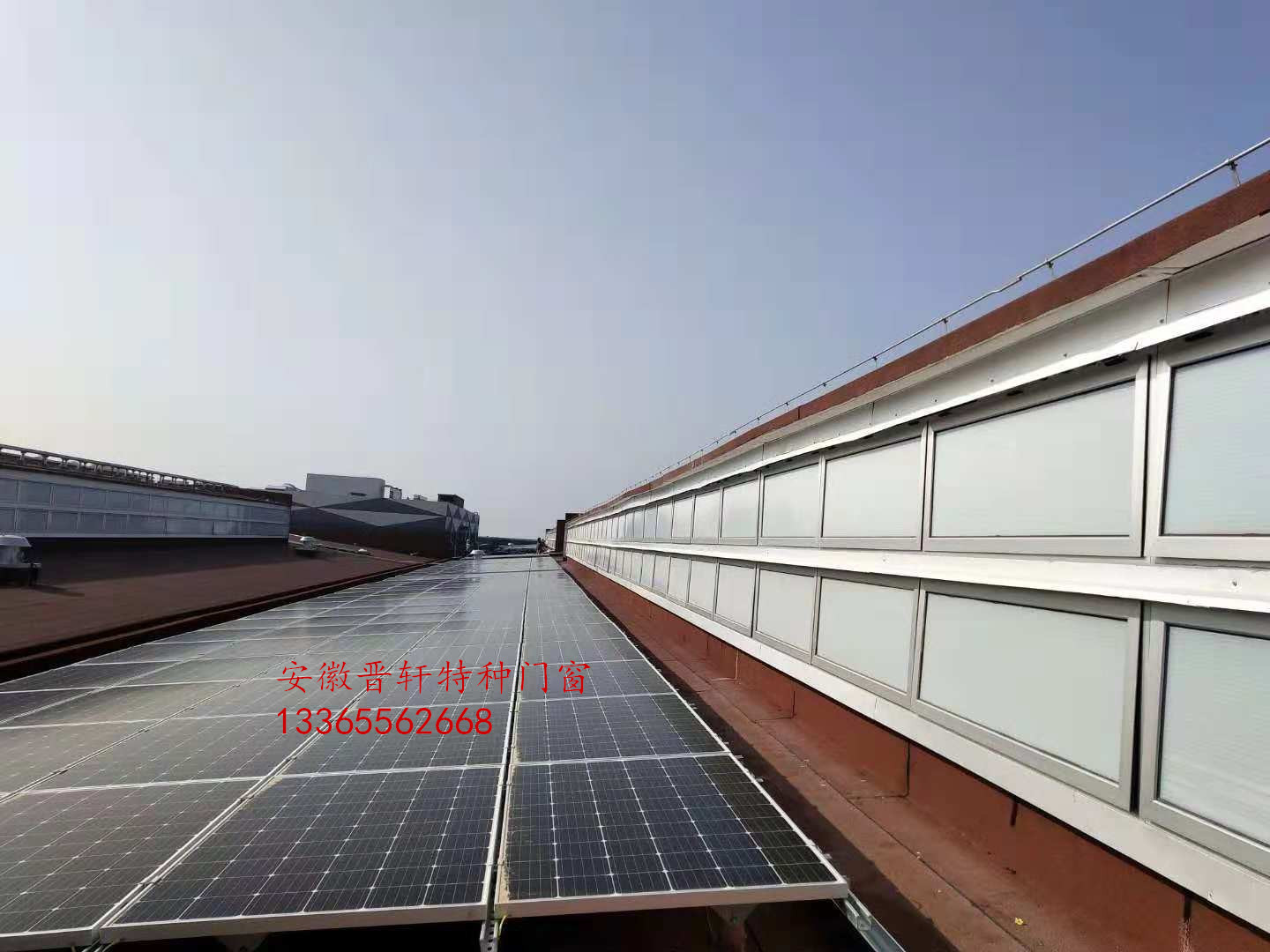 1595897605995225.jpg 天窗 (1)_副本.jpg