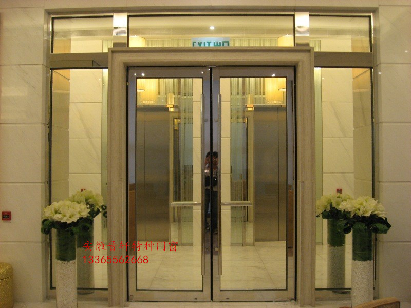 1596592892711691.jpg 防火玻璃门_副本.jpg