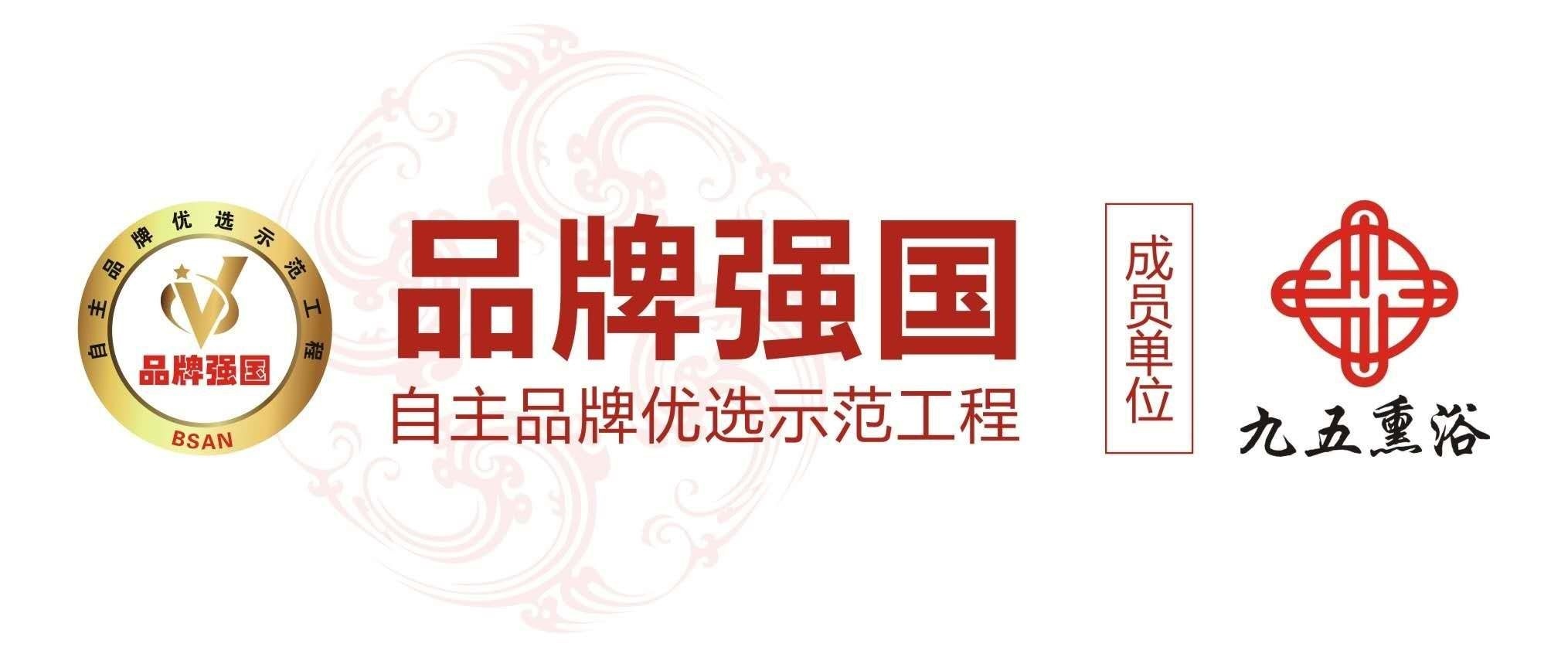 1599055077774319.jpg 微信图片_20200623205217.jpg