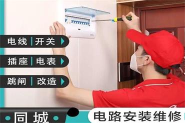 1691107240892309.jpg 微信截图_20221105165748.jpg