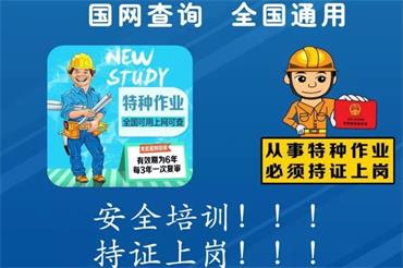 1691540884828154.jpg 微信截图_20230227144730.jpg