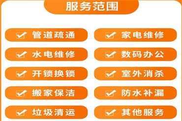 1692188639749559.jpg 微信截图_20230426140948.jpg