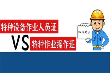 1692446605139892.jpg 微信截图_20230227144742.jpg