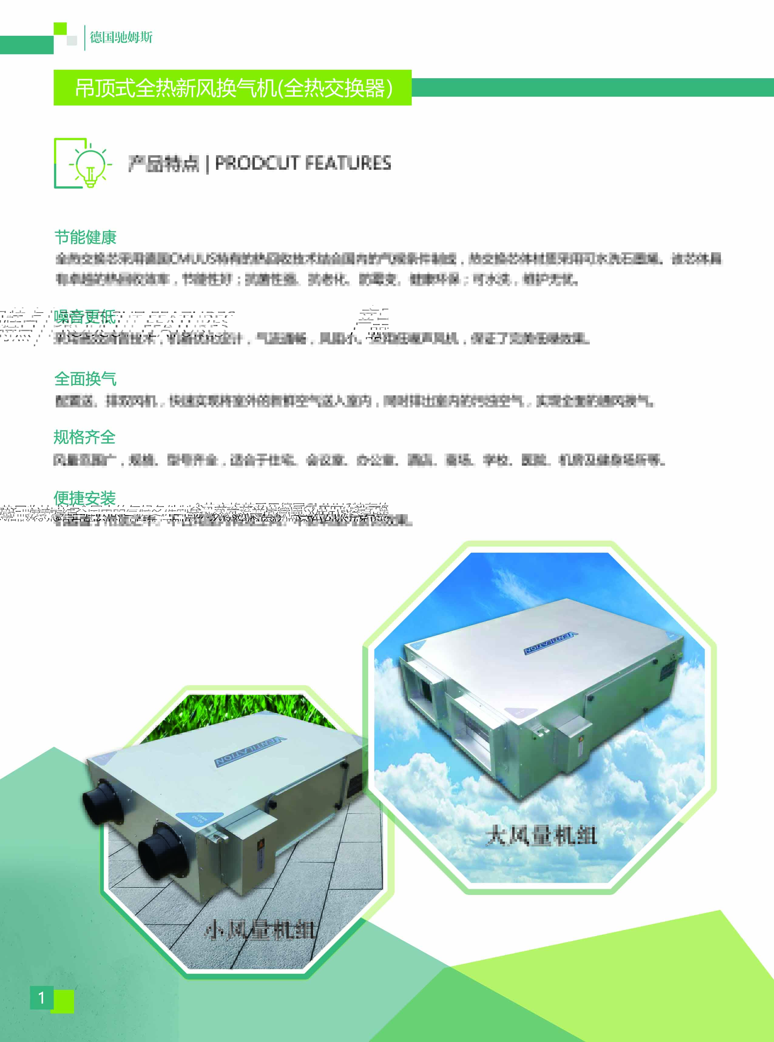 1711533223535486.jpg 33.jpg