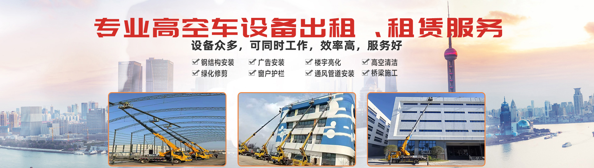 1774940219668463.jpg 未标题-2 轮播图.jpg