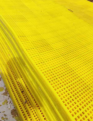 1775810204131284.jpg 聚氨酯筛网1.jpg