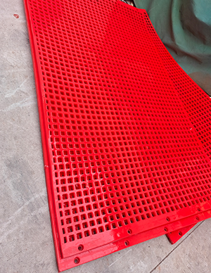 1775810212780598.jpg 聚氨酯筛网2.jpg