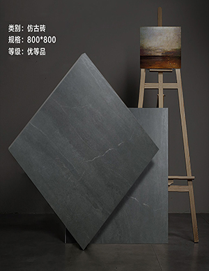 1775810996175697.jpg 仿古砖800x800mm2.jpg